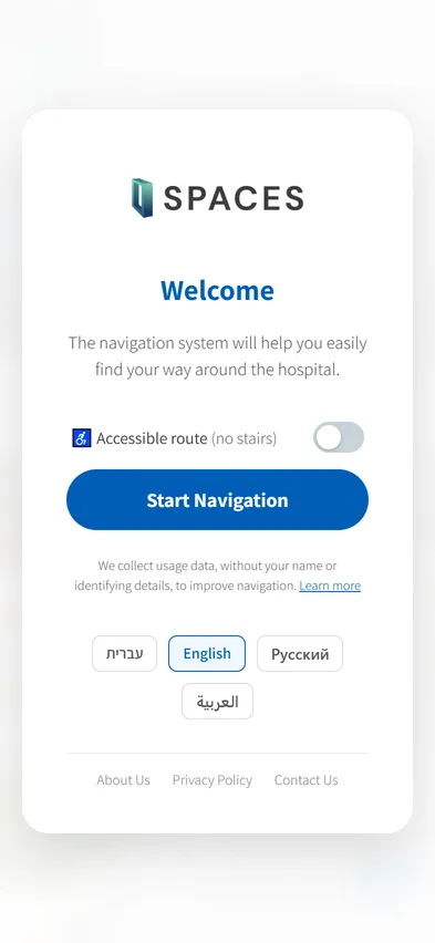 Welcome screen with a Start Navigation button, an accessible route option and four languages