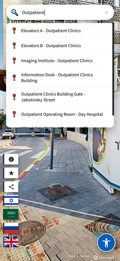 Search results for “Outpatient”, including Imaging Institute - Outpatient Clinics